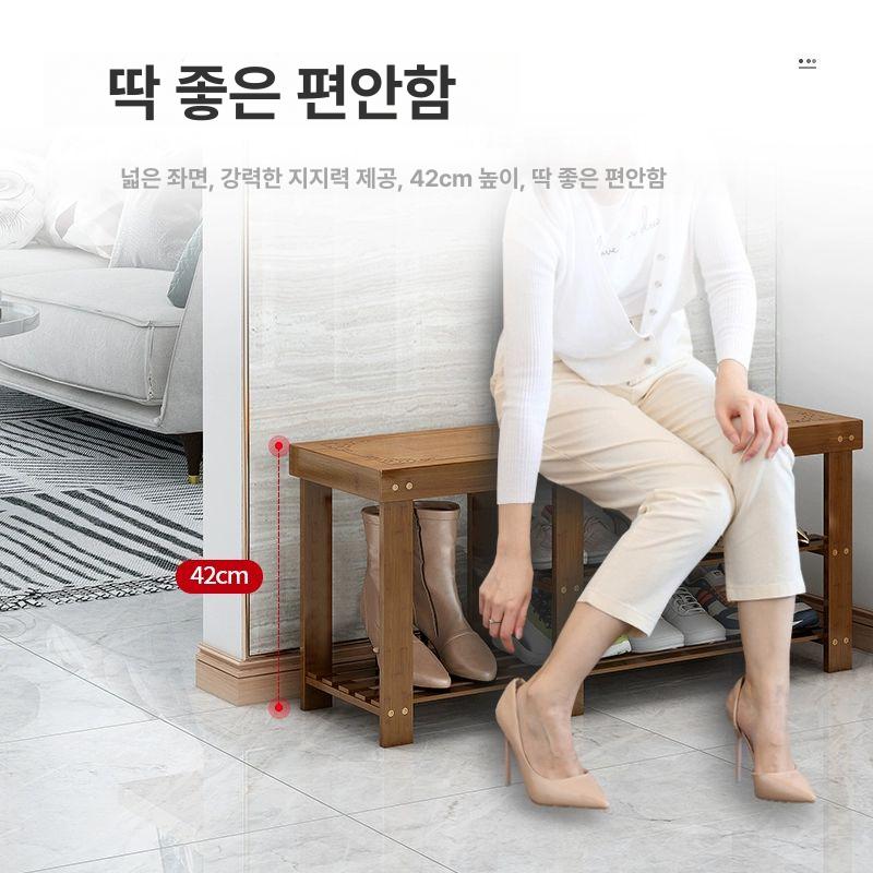 북유럽 가성비 대나무 원목 아파트 갈색 현관벤치 신발장 특가 업그레이드 두꺼워지고 보강됨 2단 80 - 상세 이미지 3