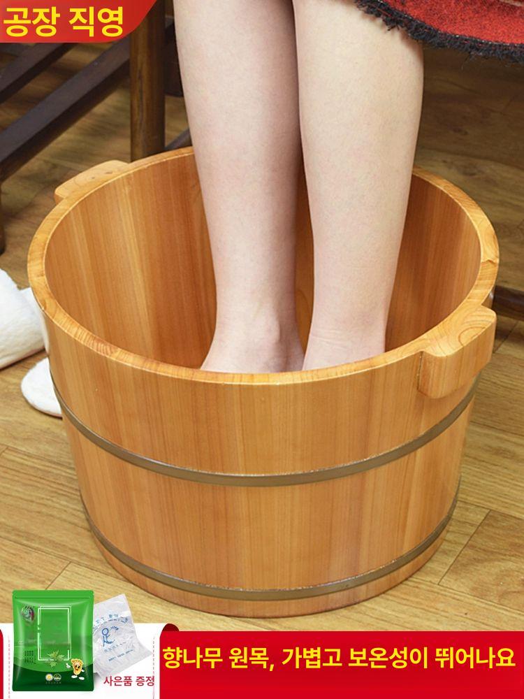 히노끼족욕 편백나무 족욕 원형 나무통 편백 물통 습식 - 상품 이미지