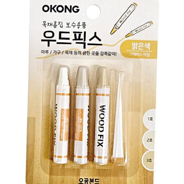 가구 목재 흠집 보수제 찍힘 마루 바닥 보수제 복원제 스틱 - 상품 이미지