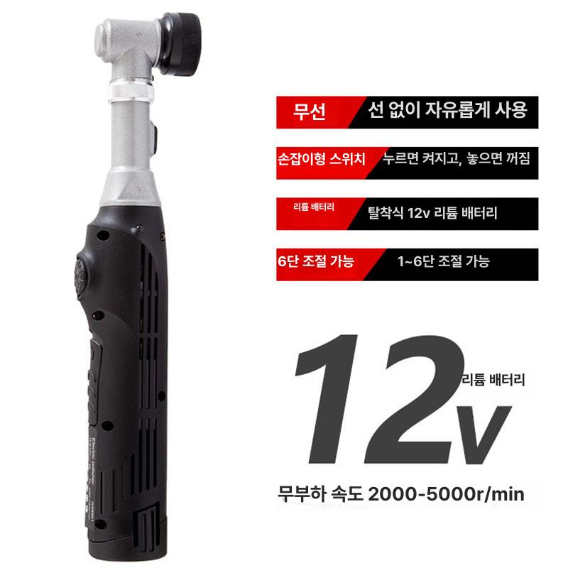 버블건 칵테일 바텐더 제조기 스모크 훈연기 위스키 바텐딩 메인 건 스모킹건 - 상세 이미지 5