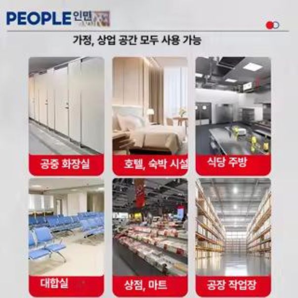 바닥습기 건조기 산업용 강력 대형 송풍기 바닥 카페트 화장실 호텔 물기제거 상업용 다목적 900W 강화 바닥 송풍기 커버 포함 - 상세 이미지 4
