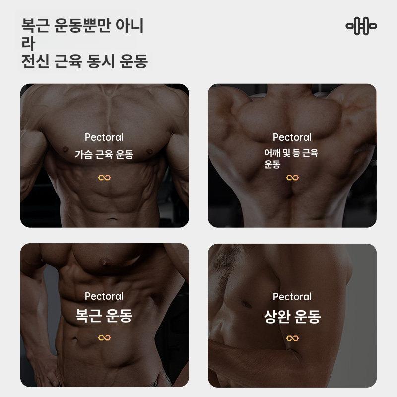복근운동 AB슬라이드 복부 바퀴 2륜 복부 자동 - 상세 이미지 4