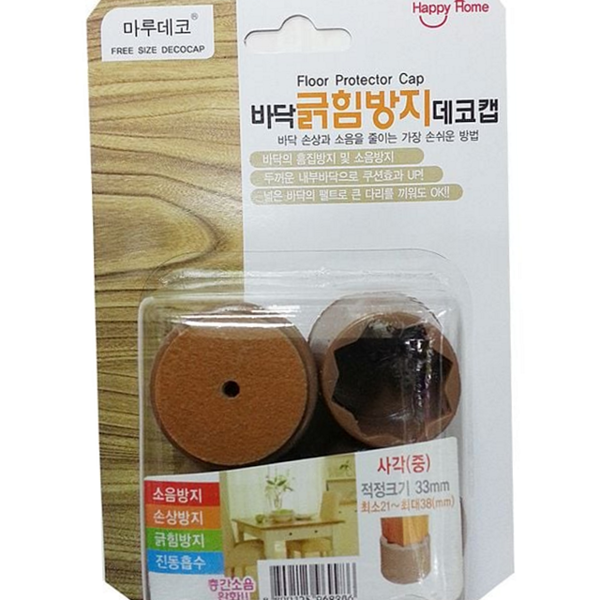긁힘방지 의자 다리 캡 소음방지 바닥 보호 캡 사각 패드 - 상품 이미지