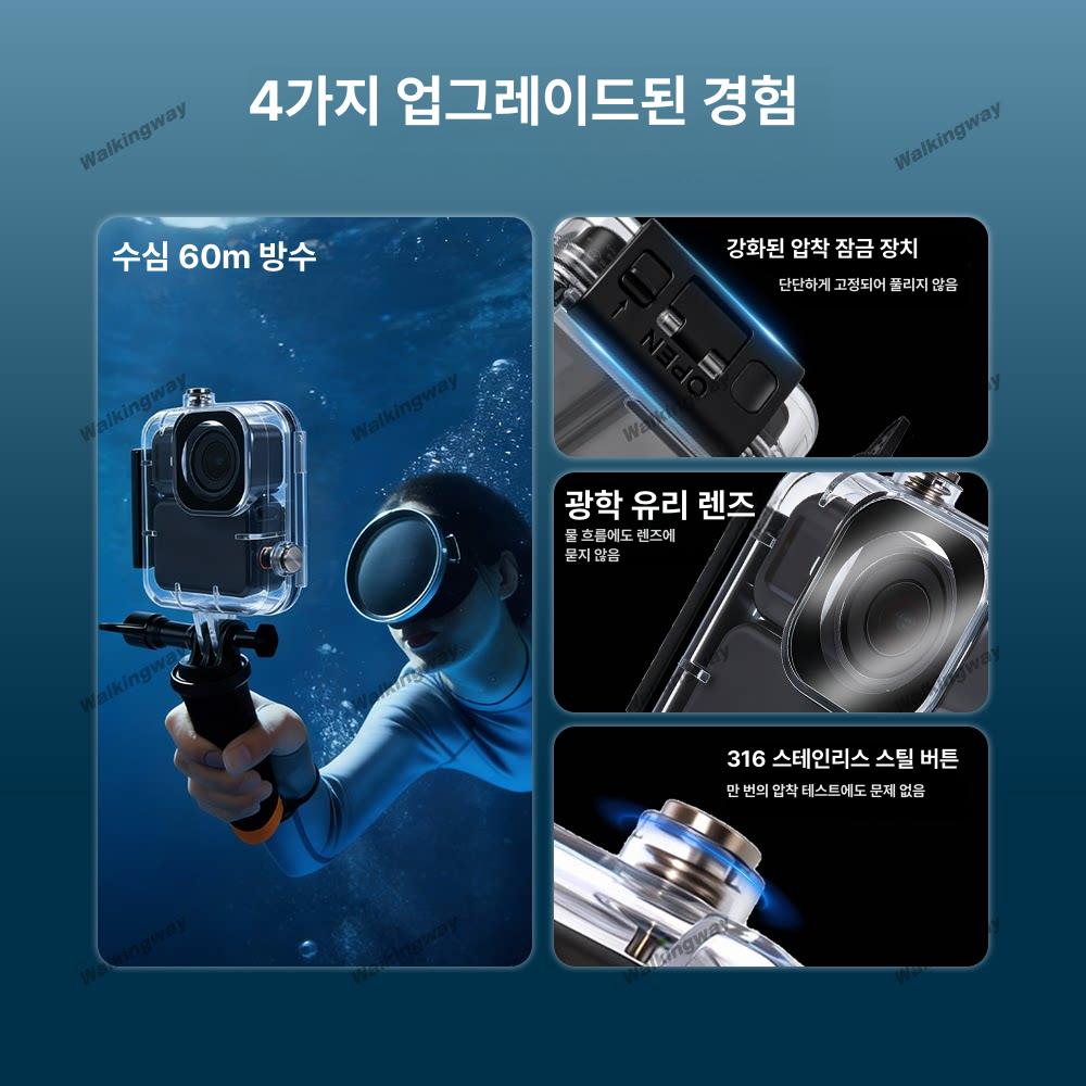 오즈모 나노 수중 하우징 방수 케이스 다이빙 액정 강화유리 스크린 보호필름 저반사 - 상세 이미지 3