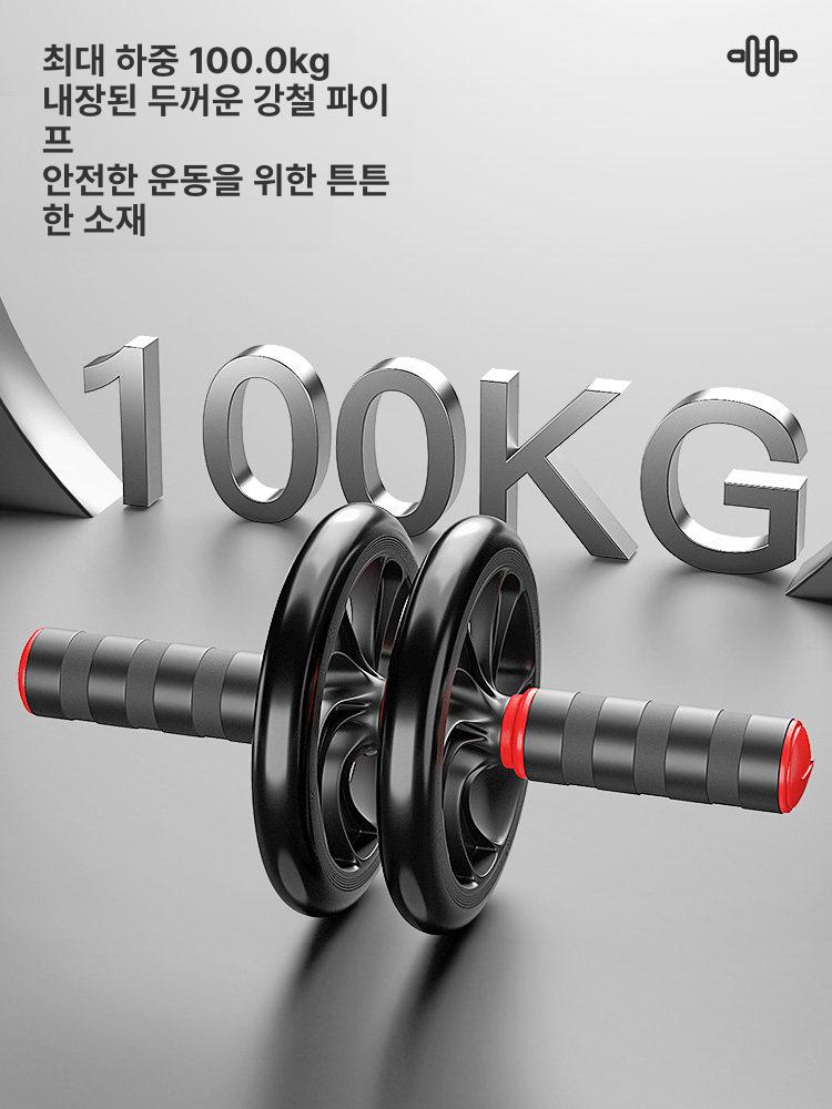 복근운동 AB슬라이드 복부 바퀴 2륜 복부 자동 - 상세 이미지 5