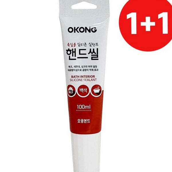 인테리어 욕실 실리콘 보수용 욕조 실리콘 싱크대 방수 - 상품 이미지
