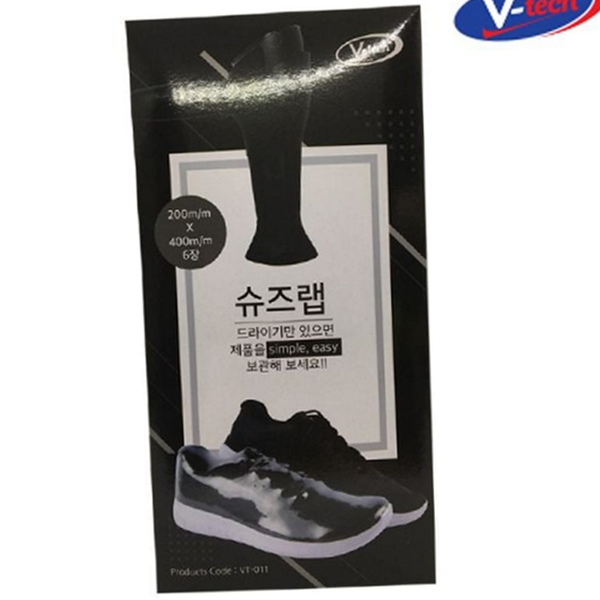 계절 신발 보관랩 정리랩 슈즈 보관랩 용품 - 상품 이미지