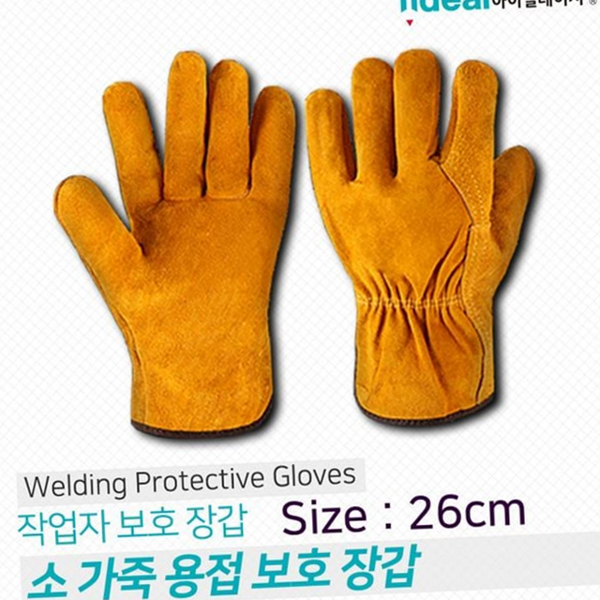 내열성 용접 보호 장갑 내마모 작업자 보호 장갑 두꺼운 소가죽 - 상품 이미지