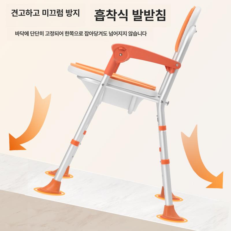 노인 환자 목욕의자 접이식 알루미늄 합금 샤워 좌변 보조의자 어르신 욕실 낙상방지 소프트 3D 홈형 목욕 의자 기본형 - 상세 이미지 5