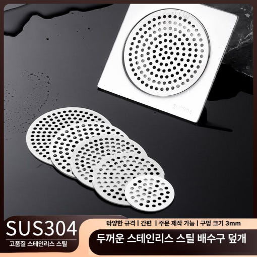 thumbnail-4