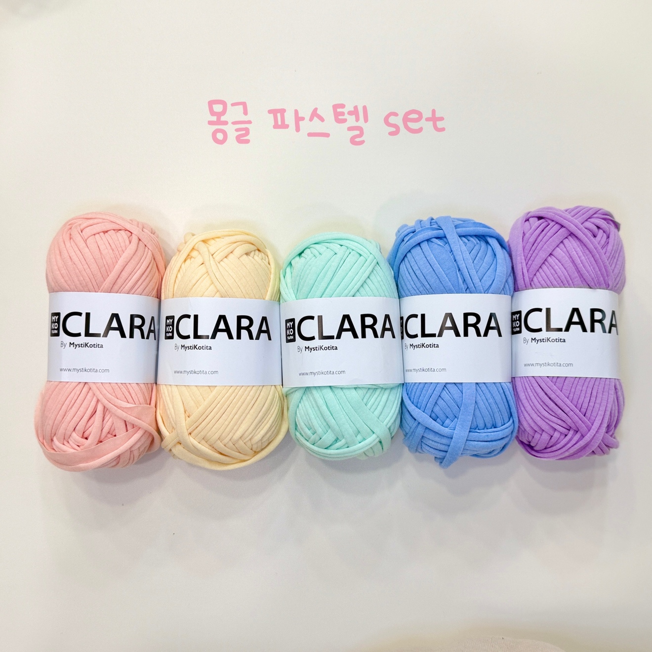 [영상포함] 초보탈출 키링 패키지 - 클라라얀 코바늘 DIY 올인원 키트 - 상세 이미지 4