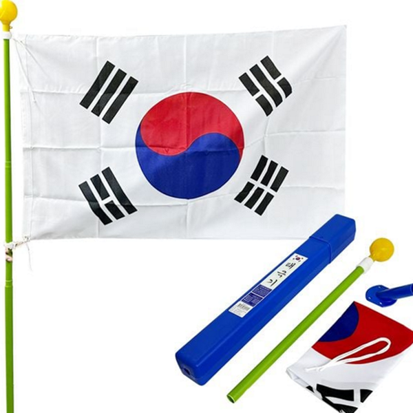 계양용 가정용 태극기 행사용 국경일 태극기 국기함 깃대 - 상품 이미지