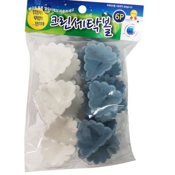 세탁물 세탁 볼 엉킴방지 빨래 볼 세제 절약 용품 - 상품 이미지