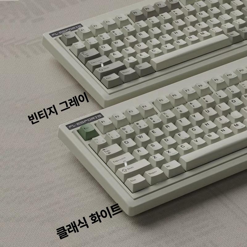 OG87 무선 유선 블루투스 기계식 레트로 사무용 게임용 OG87 클래식화이트 빈티지 키캡 포함 FL.cmmk 아이스 민트 V2 - 상세 이미지 3