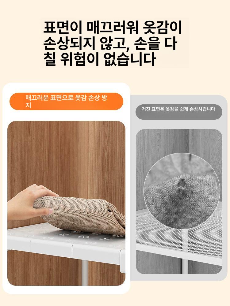 옷장 파티션 나누기 공간분리 정리대 장롱 내부 장농 플라스틱 수납장 서랍 캐비닛 보관함 - 상세 이미지 4