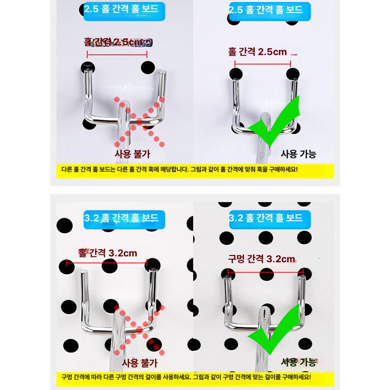타공판 파티션 사무실 정리대 거실 칸막이 - 상세 이미지 3