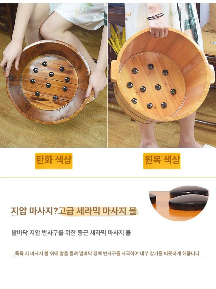 히노끼족욕 편백나무 족욕 원형 나무통 편백 물통 습식 - 상세 이미지 4