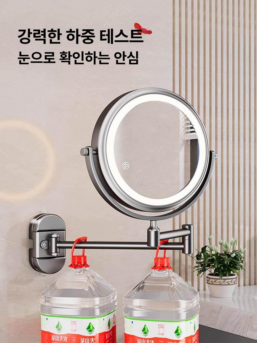 탁상거울 LED 흡착식 양면 확대 접이식 욕실 벽걸이 뷰티 미러 - 상세 이미지 3