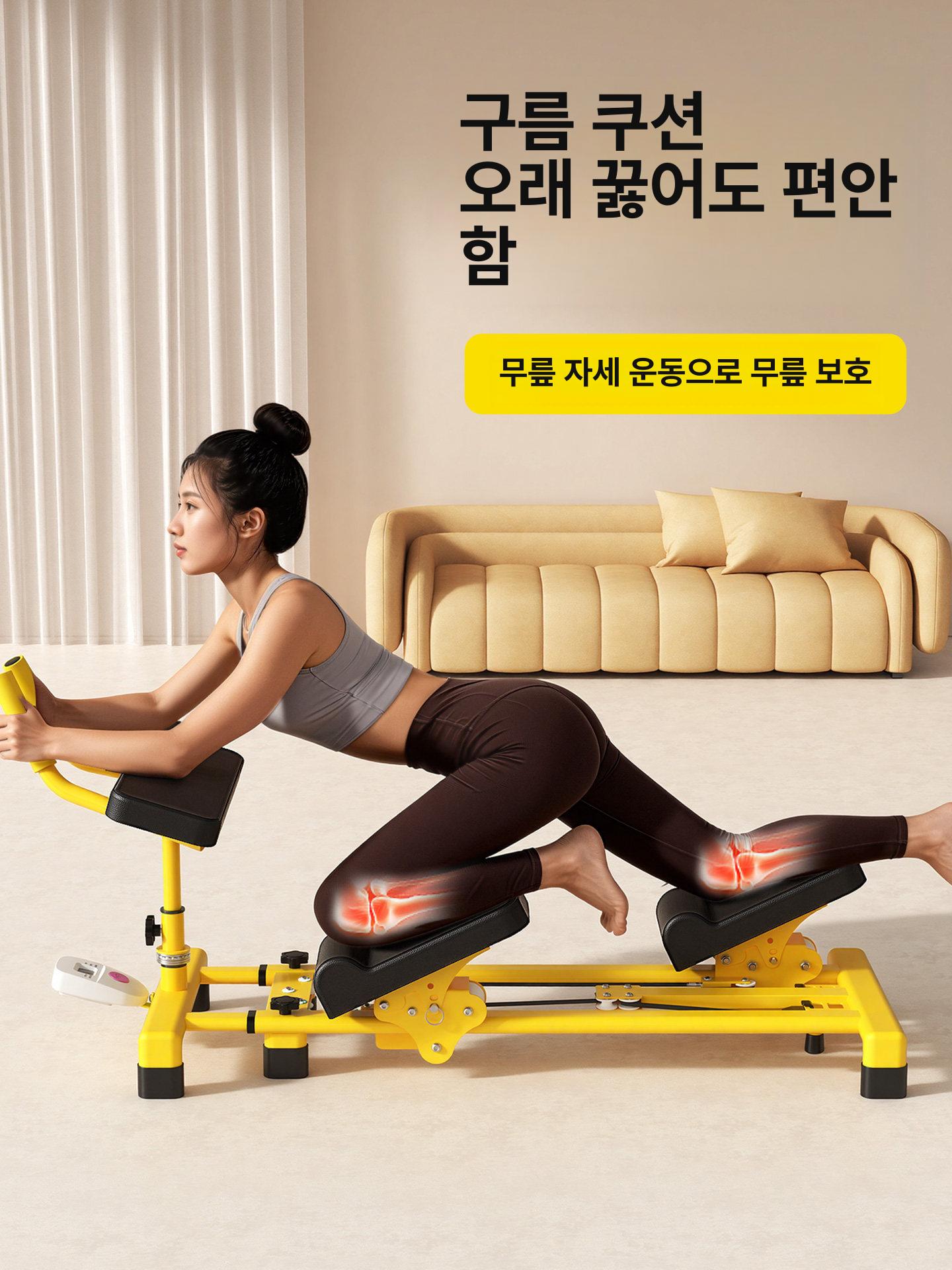 복근 운동기구 코어 뱃살 다리 엉덩이 크롤링 - 상세 이미지 2