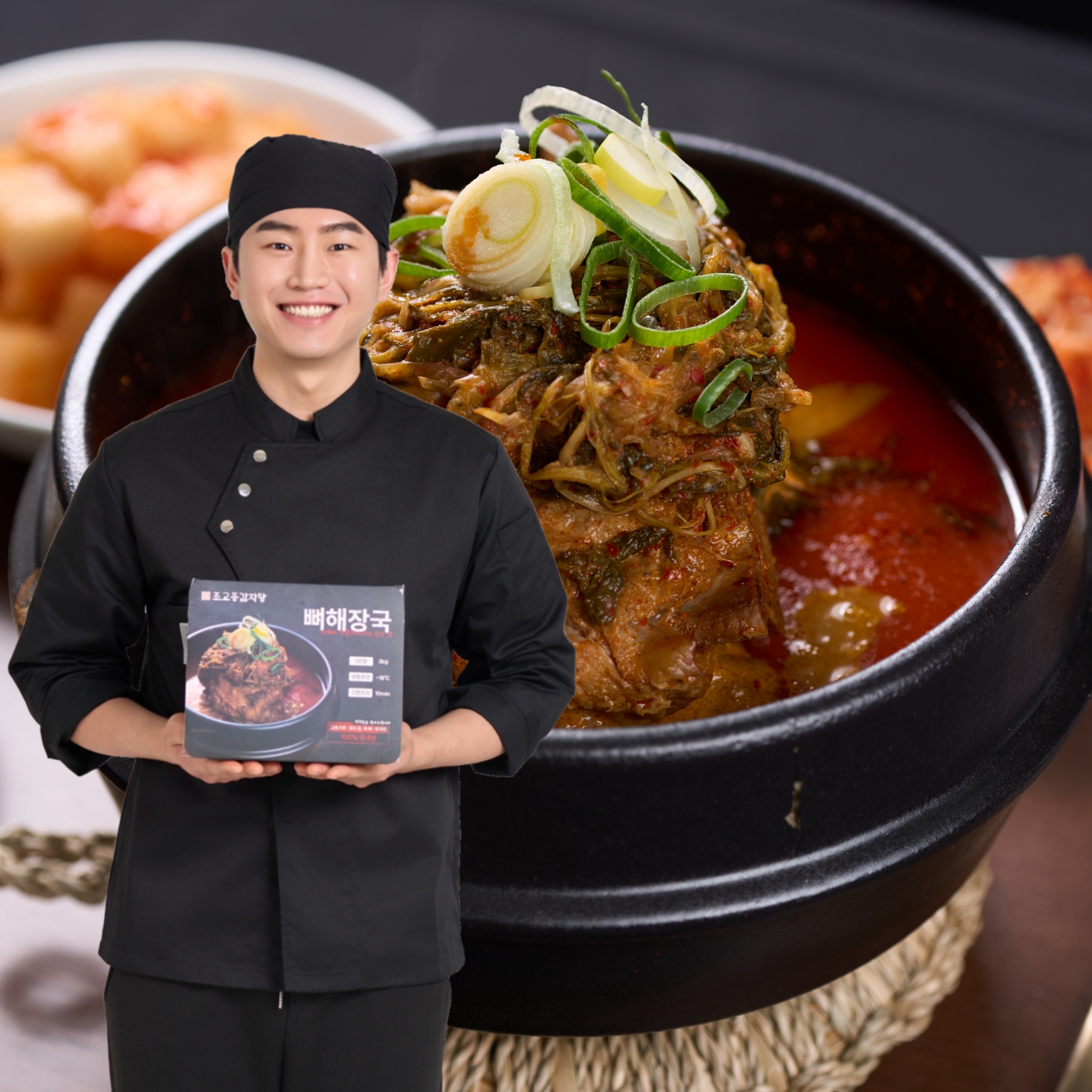 조교동감자탕 뼈해장국 뼈다귀 우거지 밀키트 감자탕 맛집 3kg - 상품 이미지