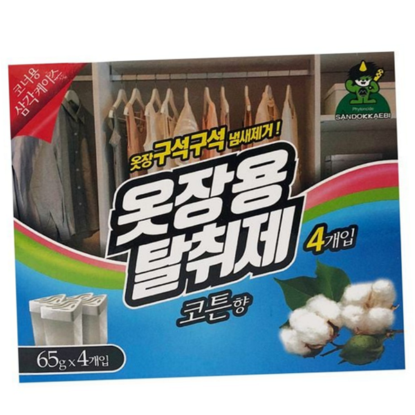 의류 옷장용 탈취제 공간 서랍장 탈취제 방향제 제습 - 상품 이미지