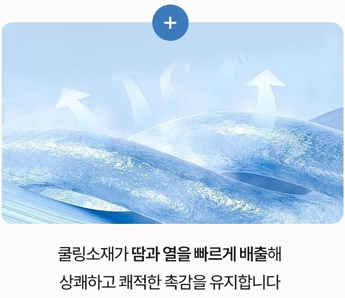 햇빛차단마스크 골프 등산 러닝 자전거 달리기 자외선차단 마스크 이미지 8