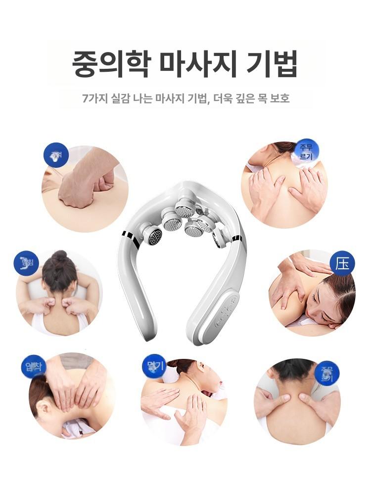 목 마사지기 경추 반죽 온찜질 다기능 뒷목 보호대 목 - 상세 이미지 4