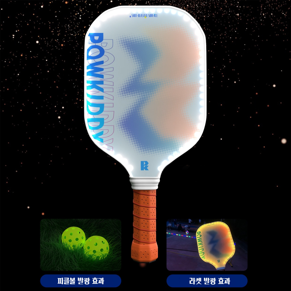 비뜰렛 피클볼 야광 라켓 세트 야광볼 포함 발광 야간운동 - 상세 이미지 5
