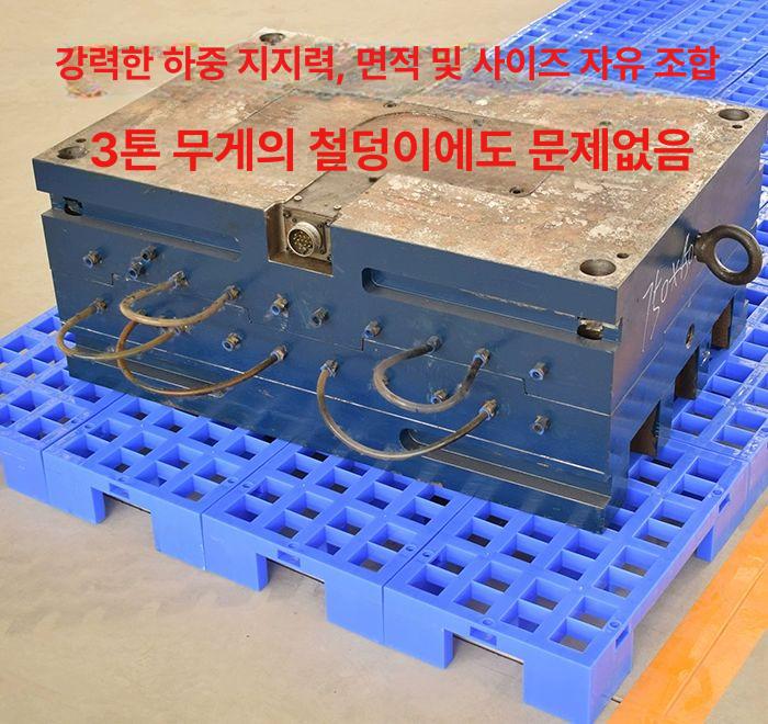 물류 팔레트리프트 자키 운반 창고 화물이동 지게차 물류대차 운반기구 적재용 - 상세 이미지 4
