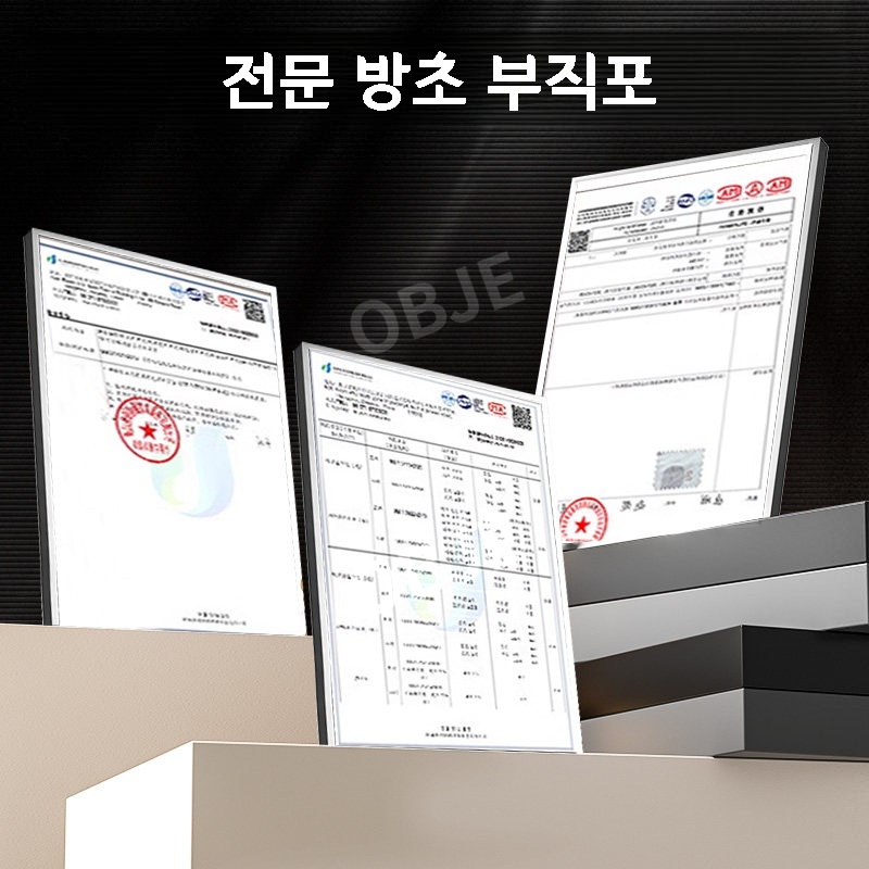 멀칭필름 농업용부직포 70g 1.2m x 200m 잡초방지 제초매트 풀안나 - 상세 이미지 5