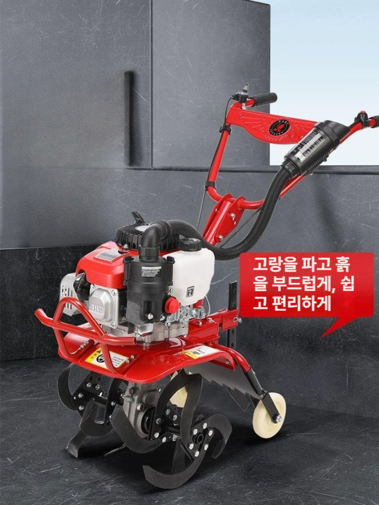 밭고랑 파는 기계 밭갈이 자동 밭갈기 핸드 손쟁기 경운기 수동 밭 쟁기 파는기계 골파기 - 상세 이미지 4
