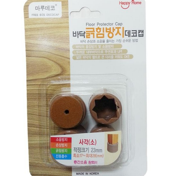 스크래치방지 의자 다리 보호 캡 슬리브 소음방지 의자 캡 바닥 - 상품 이미지
