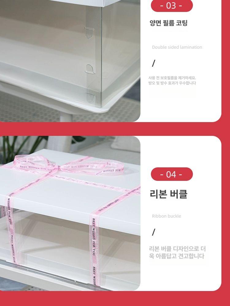 대형 케이크 상자 포장 케이스 베이커리 기념일 내구성 강화 튼튼한 - 상세 이미지 2