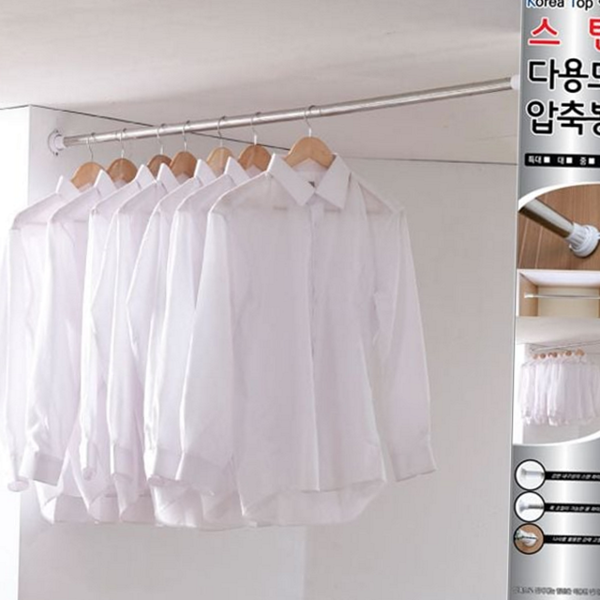 튼튼한 스텐 압축봉 논슬립 다용도 압축봉 행거 옷걸이 정리 - 상품 이미지