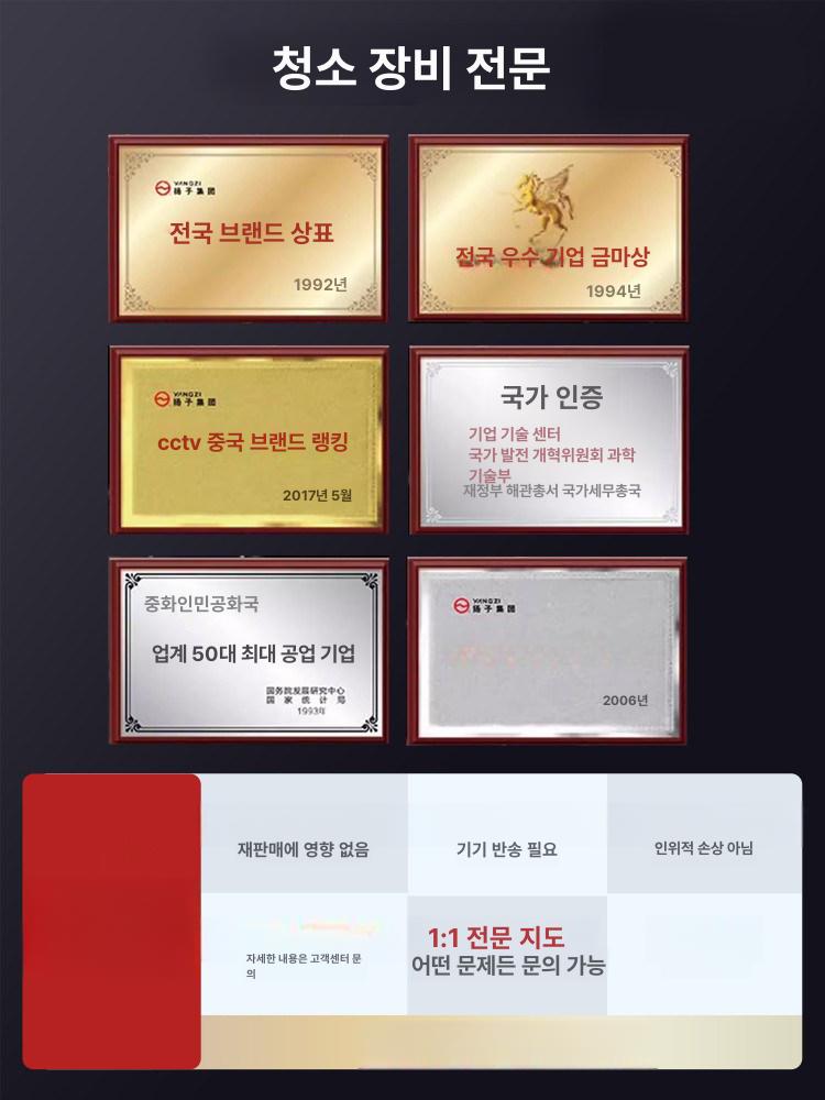 8바닥 건조기 카펫 타일 호텔 일리 가정용 상업용 강력 송풍기 이동식 환기 공기순환 제습 가정용 300w 소형 다각도 - 상세 이미지 2