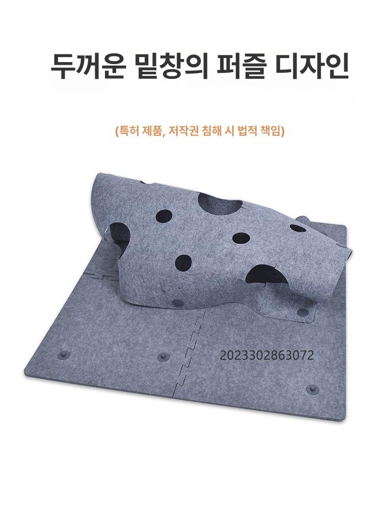 고양이 터널 부직포 카페트형 놀이매트 숨숨집 반려묘 실내놀이터 - 상세 이미지 3