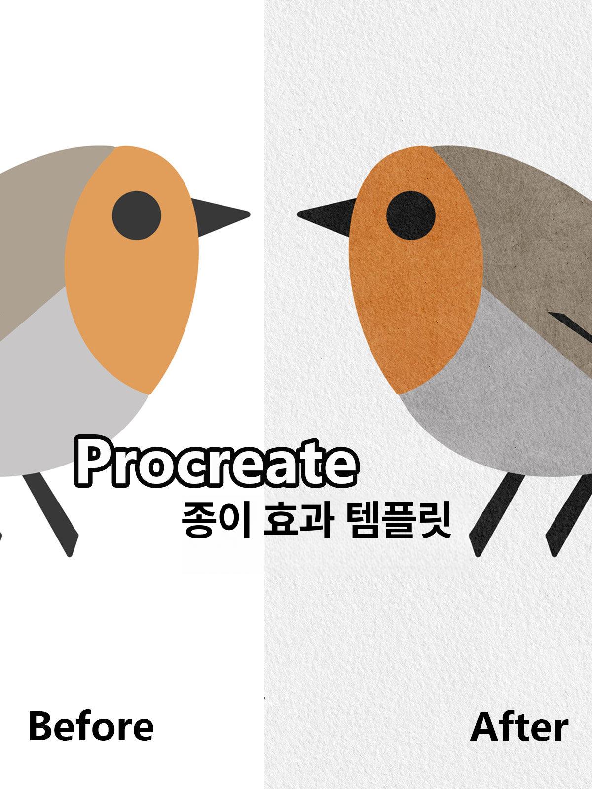 프로크리에이트 효과 템플릿 브러쉬 세트 드로잉 디자인 PSD 질감 오버레이 낙서 디지털아트 - 상세 이미지 4