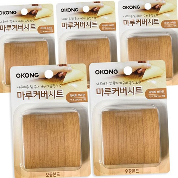 셀프 바닥 보수 시트 마루 장판 보수 시트 인테리어 흠집 - 상품 이미지