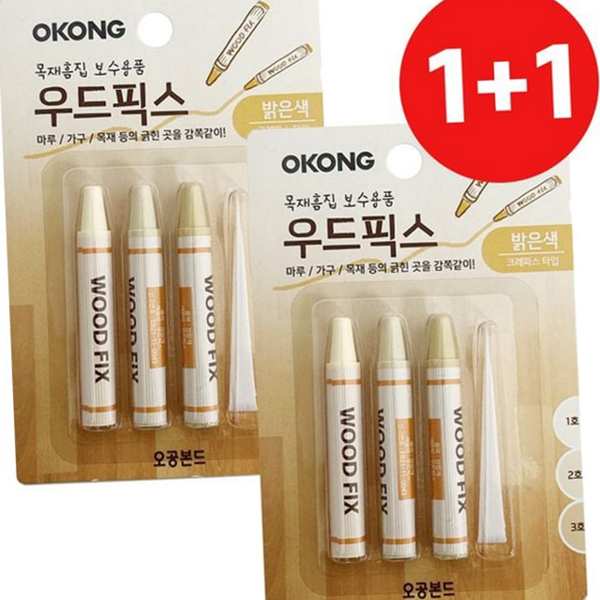 원목 목재 보수 용품 크레파스형 마루 흠집 보수 가구 수리 - 상품 이미지