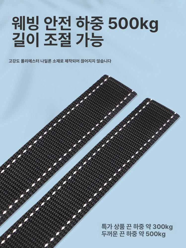 철봉고리 턱걸이 손잡이 헬스 체조 링 로프 기구 핸들바 강화 - 상세 이미지 5