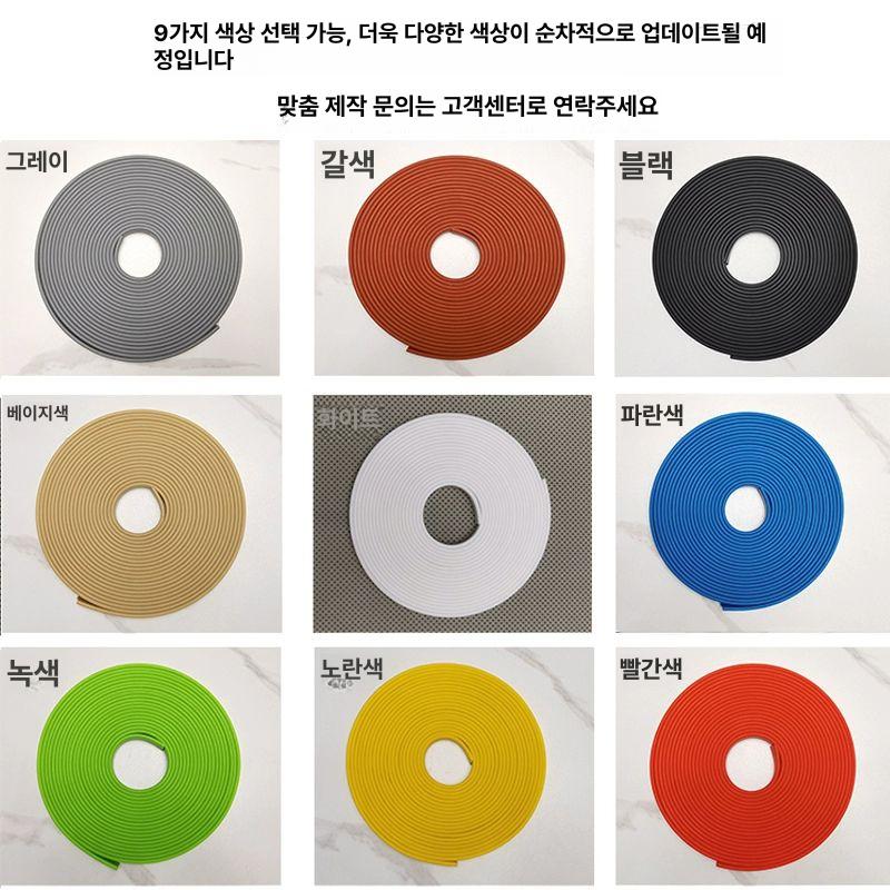 마감재 테이프 테두리 보수용 합판 띠몰딩 욕실 걸레받이 - 상세 이미지 4