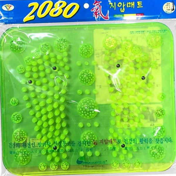 휴대용 발 지압 매트 사무실 발 마사지 매트 발자극 건강 - 상품 이미지