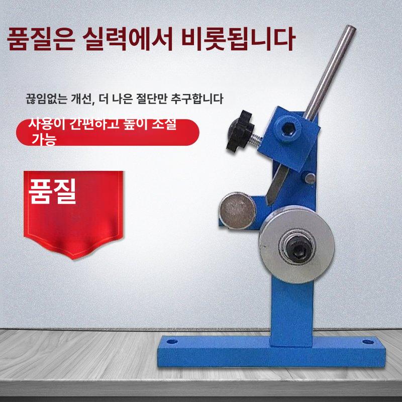 폐전선피복기 폐기 전선피복기 수동 와이어 피복 스트리핑기 폐선 구리선 알루미늄선 재활용 연파랑 4날 포함 - 상세 이미지 3