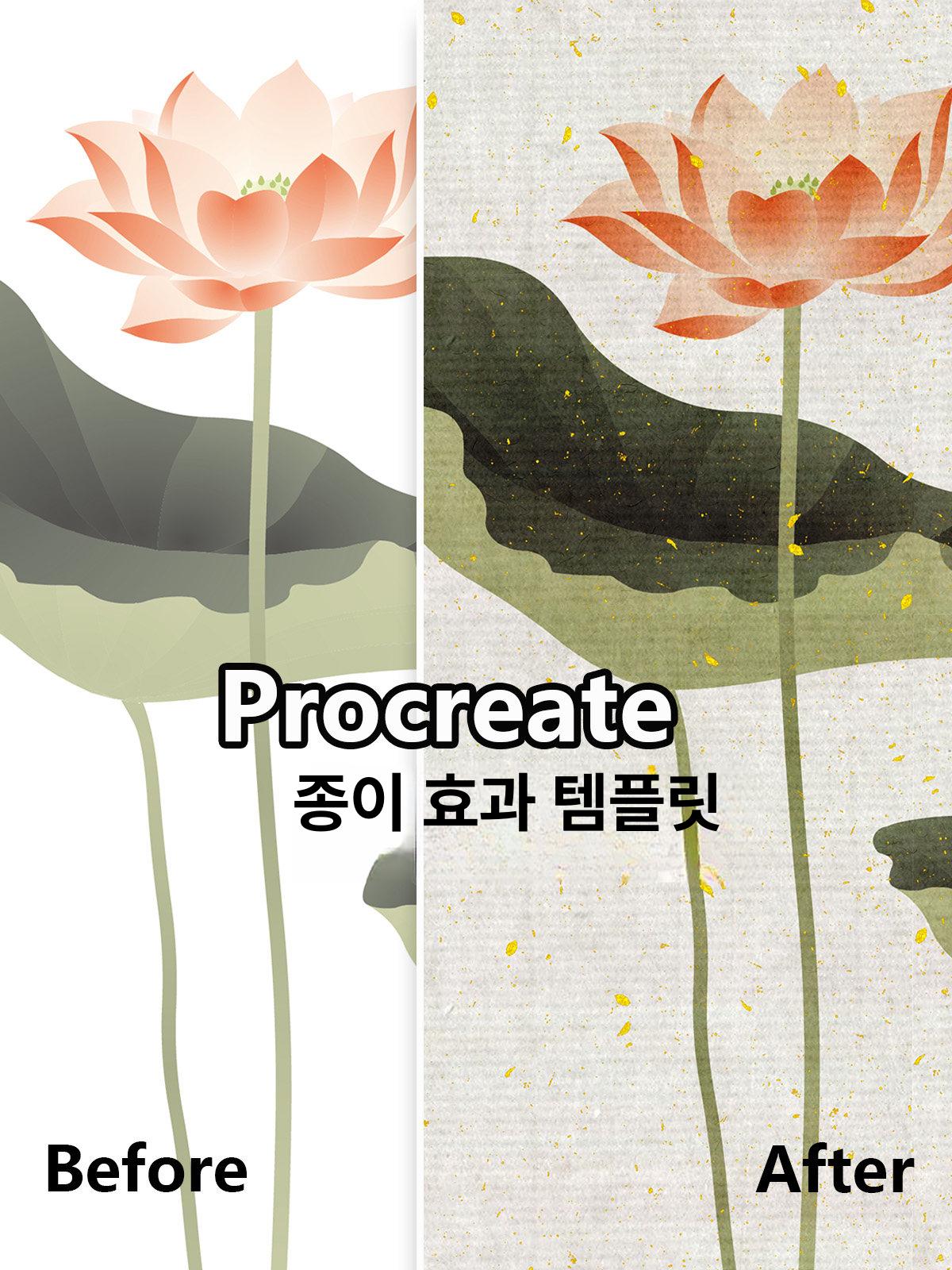 프로크리에이트 효과 템플릿 브러쉬 세트 드로잉 디자인 PSD 질감 오버레이 낙서 디지털아트 - 상세 이미지 3