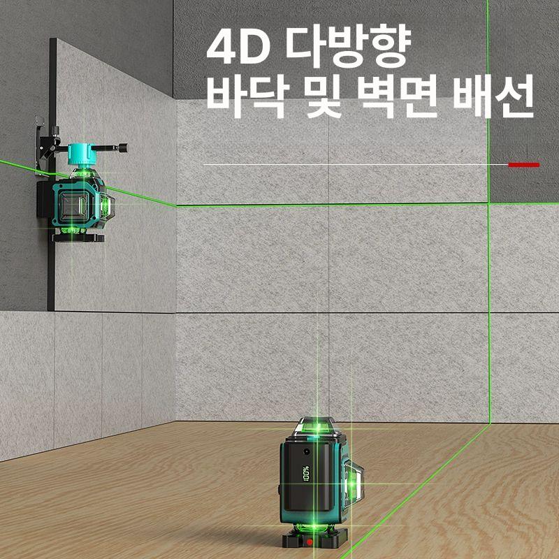 3색 레벨기 측정기 줄자 수평계 녹광 12선 타일 수직 수평 레벨 측정 공구 - 상세 이미지 4