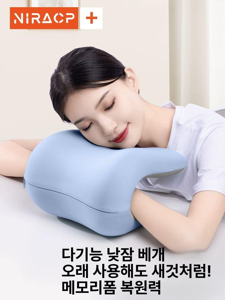 의자 목받침대 쿠션 사무실 사무용 머리 받침 체어 헤드레스트 - 상세 이미지 2