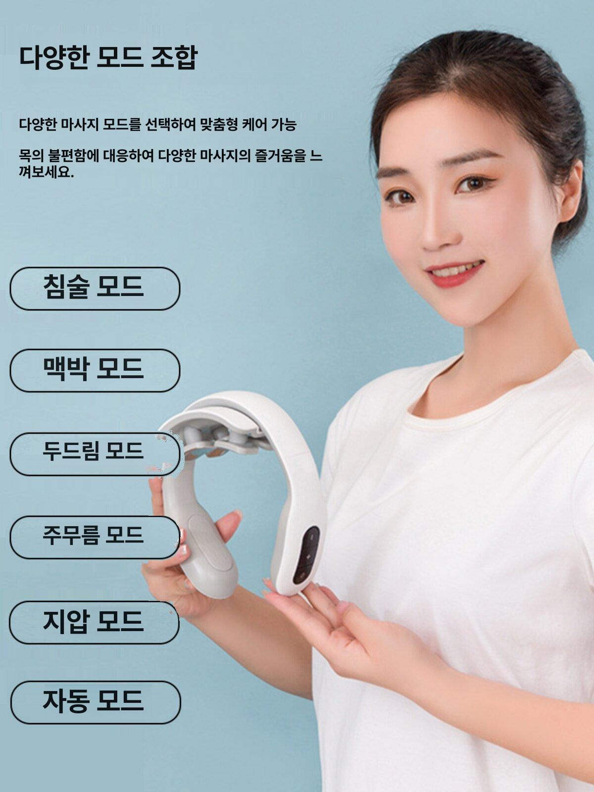 목 마사지기 저주파 휴대용 온열 무선 경부 어깨 목 보호대 - 상세 이미지 5