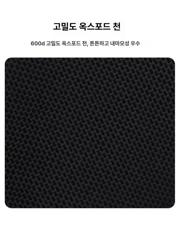 그라운드시트 보관가방 캠핑장비 정리 캠핑의자 수납 방수  - 상세 이미지 4