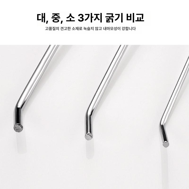 타공판 파티션 사무실 정리대 거실 칸막이 - 상세 이미지 5