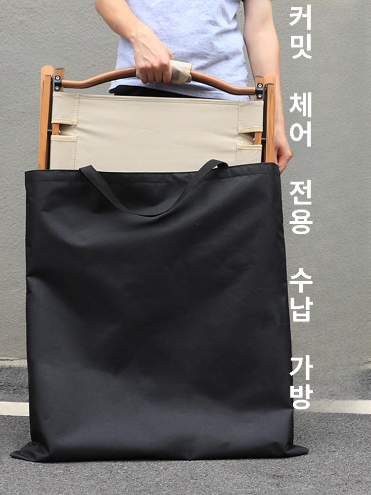 그라운드시트 보관가방 캠핑장비 정리 캠핑의자 수납 방수  - 상세 이미지 2